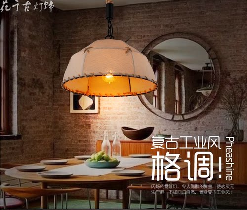 咖啡厅工业风美式麻绳吊灯