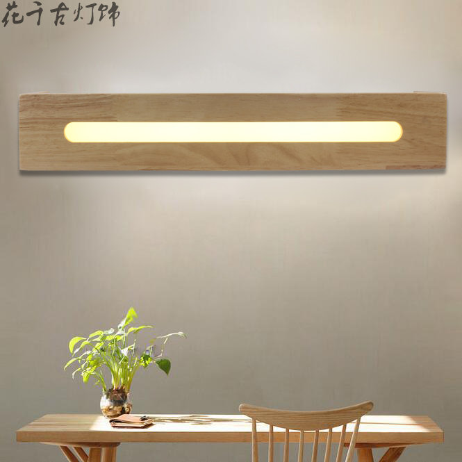 实木镜前灯 简约现代中式客厅墙壁灯卧室床头灯卫生间led木质灯具