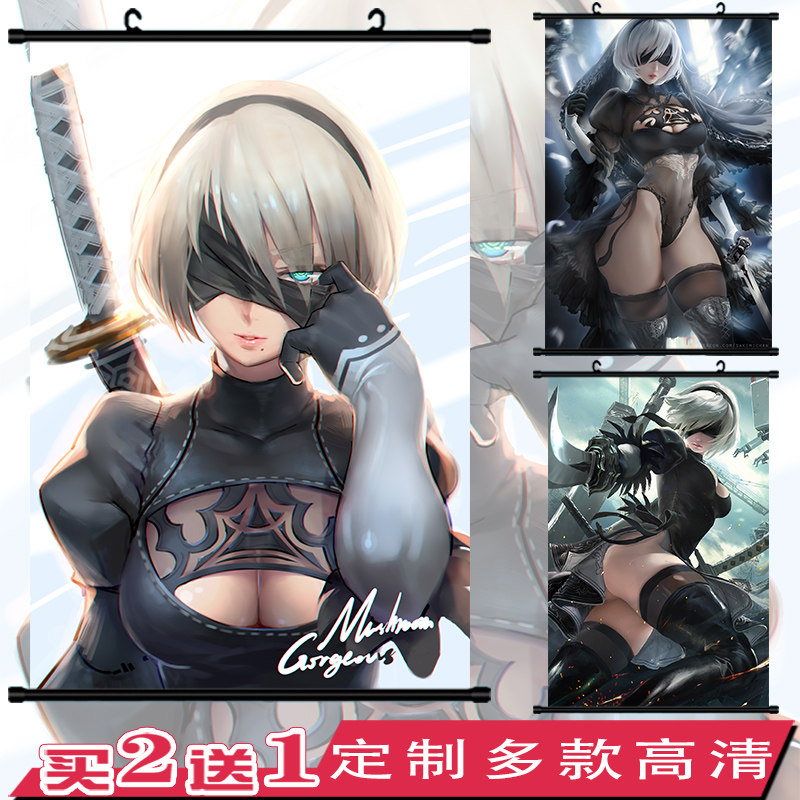 尼尔机械挂画纪元2b动漫游戏周边9a超大卷轴布画a2海报定制二次元