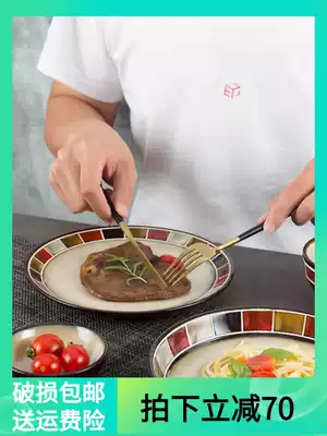 Yuquan new bowl chopsticks set set set of dishes home Nordic ceramic tableware American dishes plate combination 4 people