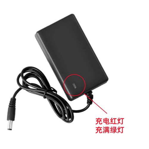 4.2V1A8.4V2A12.6V5A16.8V3A锂电池充电器 18650电池充电器