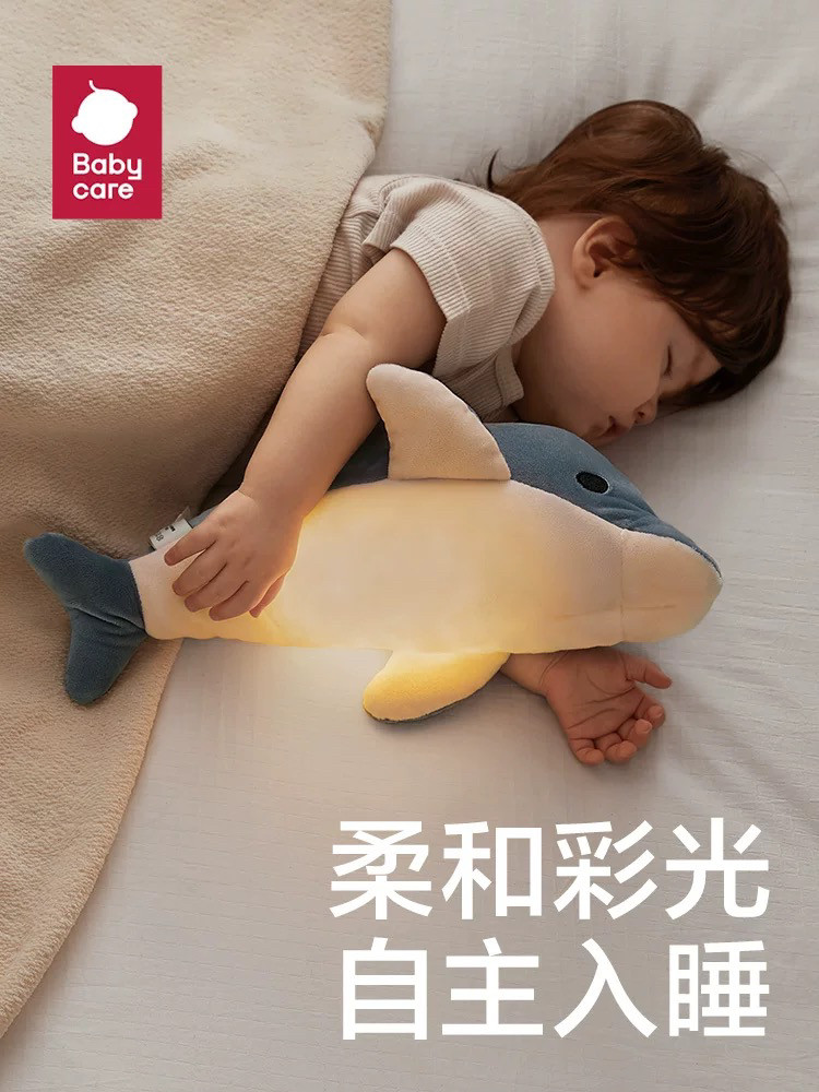 babycare安抚宝宝睡觉神器婴儿睡眠玩偶娃娃音乐益智哄睡毛绒玩具
