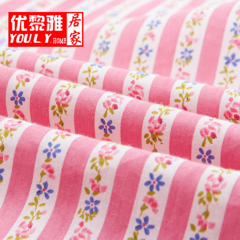 Peignoir jeunesse - Ref 593484 Image 4