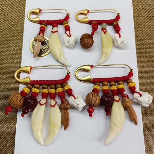 广西真品狗牙宝婴孕妇新生儿平安