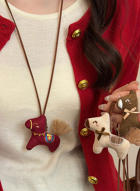 马年讨喜~新年红色可爱毛绒布艺小马项链女本命年长款毛衣链配饰