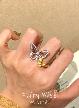 双蝶梦笺复古镂空可调女士戒指环