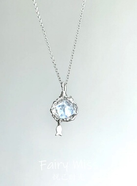 鱼水相连蓝晶吊坠森系锁骨项链女