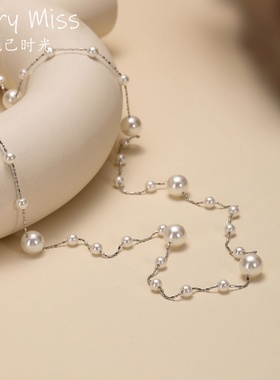 秋冬灰色白色珍珠长款百搭毛衣链