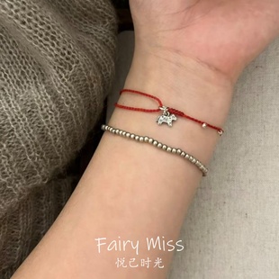 复古S925纯银小马吊坠红绳手链可调节编织手绳叠带小圆珠纯银手链