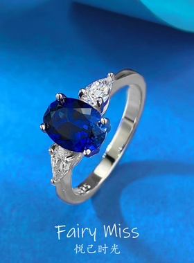 S925纯银蓝色宝石轻奢椭圆形女戒