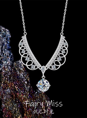 永恒守护S925莫桑钻锁骨链送女友