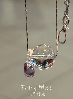 梦幻星球仿白水晶转运珠锁骨项链