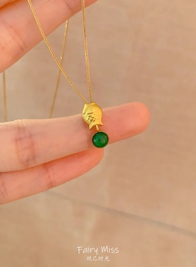 年年有鱼黄金色翡翠绿仿玉石项链