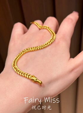 本命年轻奢镀真金色丰麦穗女手链