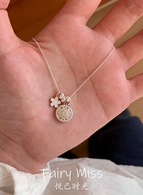 小众银色花朵清冷仙气迷人锁骨链