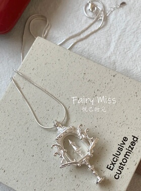 烛光圣约艺术手工作烛台吊坠项链