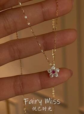 S925镀金小红花简约锁骨项链女款