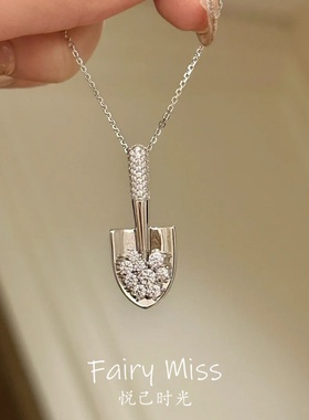 银铲铲S925纯银轻奢锁骨项链女款