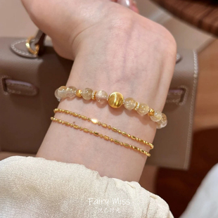 「悦己时光」招财转运天然金发晶手串黄水晶新中式拉丝金色水晶链