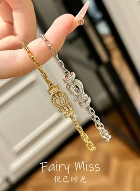 爆闪满钻马蹄扣本命年情侣款手链