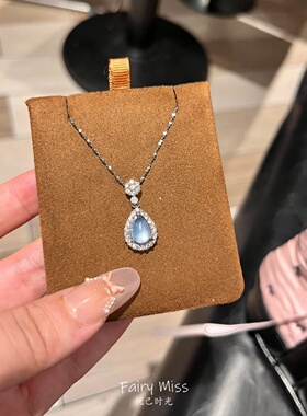 蓝眼泪小众设计天然海蓝宝纯银链