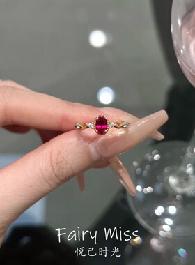 轻奢椭圆形鸽血红锆石镀金戒指女