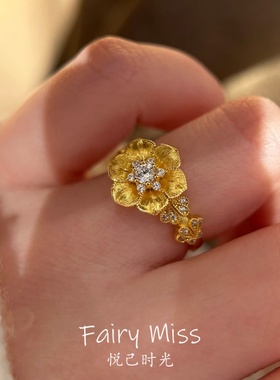 金丝海棠拉丝镶钻花朵戒指不掉色