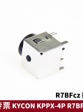 台湾明纬电源适配器GST/GSM-120/160/220 KYCON KPPX-4P R7BF插座