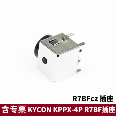 台湾明纬电源KPPX-4PR7BF插座