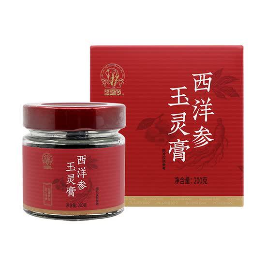 东方CJ同售 神象西洋参玉灵膏 200g/瓶 电视节目同售