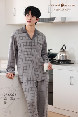多拉美睡衣男秋款针织棉长袖长裤格子家居服套装休闲男套装32096