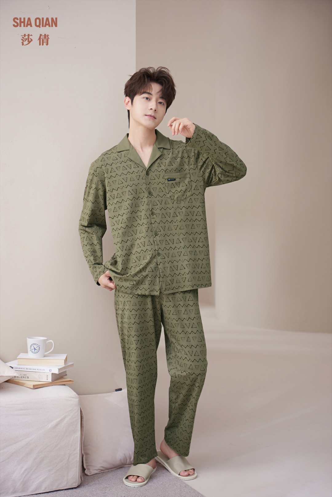 莎倩睡衣男士春秋款针织棉长袖长裤家居服男款350561