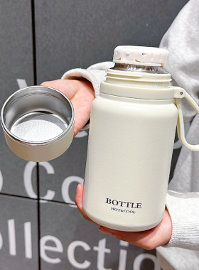 316不锈钢保温杯大容量茶水分离泡茶杯子学生便携水杯带盖可喝水