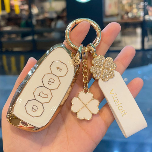 哈弗二代大狗H5神兽猛龙钥匙套扣