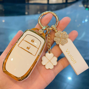 卡罗拉锐放钥匙套锋兰达24威兰达专用包扣壳男女 适用于丰田2024款