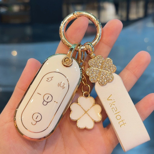 dm6遥控器扣e8s m2s 雅迪电动车钥匙保护套冠能m5