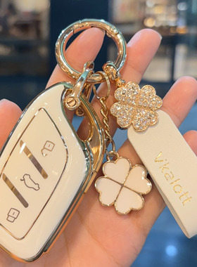 适用于2024款荣威D7钥匙套i5包22款RX5智能扣新D5X DMH壳男女创新