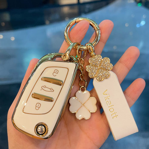 通用DS后配改装钥匙套