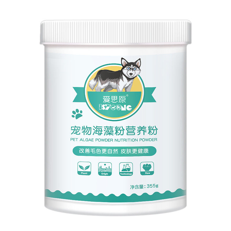 宠物海藻粉美毛粉狗狗泰迪猫增色黑鼻头金毛萨摩比熊发毛卵磷脂在类目 宠物/宠物食品及用品, 猫/狗保健品中 - 来自Buy2taobao.com提供专业的淘宝代购服务