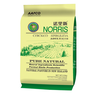诺里斯狗粮_小鹿犬成犬专用粮2.5kg公斤5斤 宠物食品 天然犬主粮