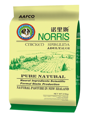 诺里斯狗粮_圣伯纳成犬专用粮2.5kg公斤5斤 宠物食品 天然犬主粮