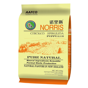 诺里斯狗粮_约克夏幼犬专用粮2.5kg公斤5斤 宠物食品 天然犬主粮