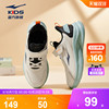 【鸿星尔克】鸣鸥2革面防泼水跑步鞋