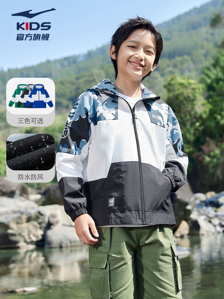 세 가지 증거 HONGXING ERKE 아동 의류 소년 방수 자켓 2024 가을 새로운 재킷 아동 중대형 아동용 윈드 브레이커