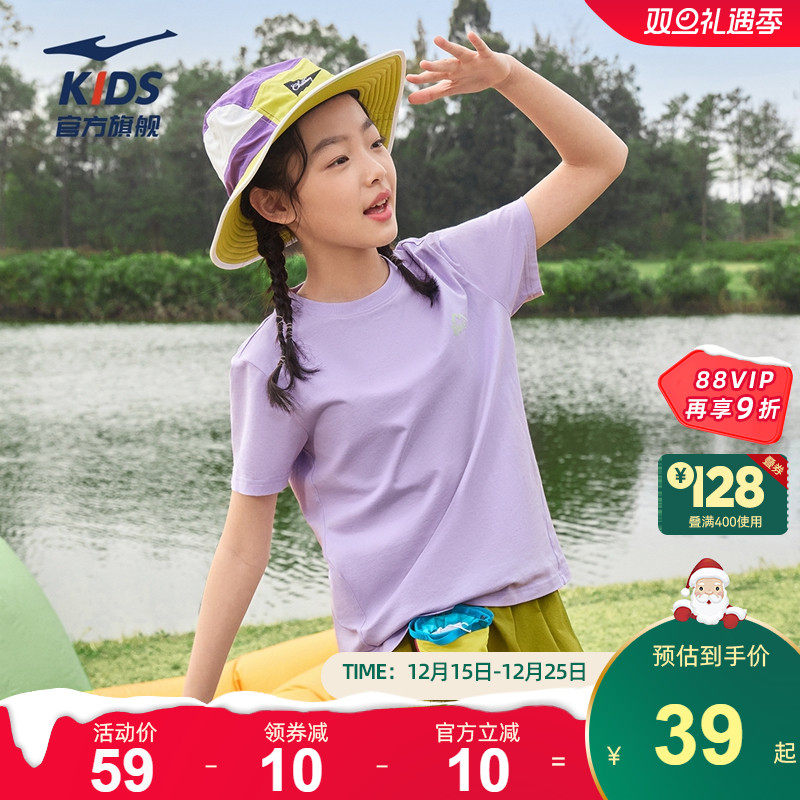 鸿星尔克童装儿童纯棉短袖夏季宽松舒适透气套头上衣女童圆领T恤