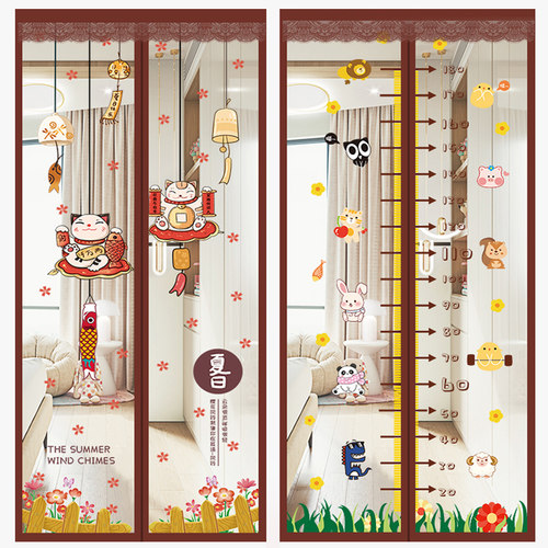 新款夏季防蚊磁吸金刚纱防蚊门帘