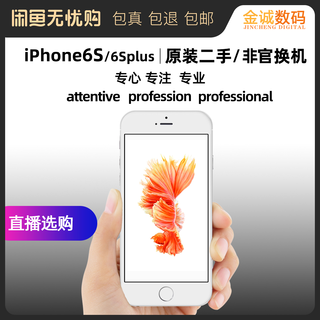タオバオ仕入れ代行 Ibuy99 タオバオ仕入れ代行 Ibuy99