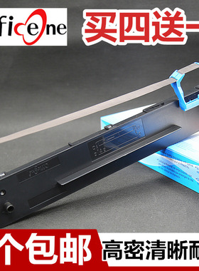 适用得实80D-2色带架DS900 DS910 DS940 DS980 DS900II DS910II DS970墨盒框芯AR400 AR410II 400II+ GI400K