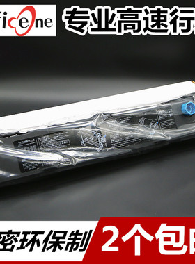 适用RICOH理光KD300色带架KD400 KD500 KD600C KD800 KD1000C KD700HQ高速行打色带IBM5400 IBM5417 IBM5407