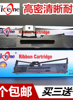 适用汇美TH-610K色带架芯TH620K TH615K TH635K 615K+映汇YH-312K YH310K YH630北方斯大NX510+ NX500+ NX518